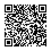 qrcode:https://infos.ga/rentree-solennelle-la-cour-constitutionnelle-gabonaise-hors-la,4418