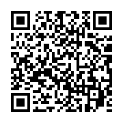 qrcode:https://infos.ga/le-reglement-de-la-derniere-tranche-de-la-pip-enfin-effectif,2087
