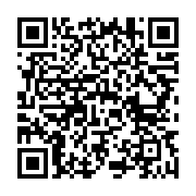 qrcode:https://infos.ga/port-gentil-2-adolescents-jetes-en-prison-pour-avoir-viole-en,5752