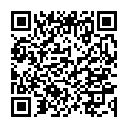 qrcode:https://infos.ga/greve-des-enseignants-quand-l-argent-taxi-ravive-les-tensions,11405