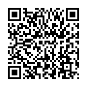 qrcode:https://infos.ga/deces-a-58-ans-de-michel-worra-duchateau-figure-emblematique-de,2130