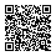 qrcode:https://infos.ga/la-diaspora-gabonaise-d-europe-en-conclave-a-bruxelles-autour,810
