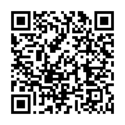 qrcode:https://infos.ga/violences-faites-aux-femmes-les-magistrats-de-port-gentil-en,6539