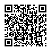 qrcode:https://infos.ga/tournons-la-page-demande-a-macron-de-ne-pas-reconnaitre-des,3166