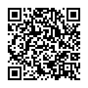 qrcode:https://infos.ga/les-agents-d-africa-no1-toujours-prives-de-plusieurs-mois-de,1114