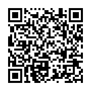 qrcode:https://infos.ga/gabon-fermeture-pour-24h-des-debits-de-boisson-en-raison-des,2560