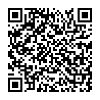 qrcode:https://infos.ga/l-edition-2018-du-tournoi-inter-arrondissements-le-klash-s-est,3762