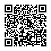 qrcode:https://infos.ga/les-cours-du-petrole-augmentent-sur-fond-de-probables-nouvelles,1286