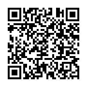 qrcode:https://infos.ga/fegafoot-valery-ondo-veut-un-meilleur-traitement-en-selection,6780