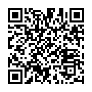 qrcode:https://infos.ga/une-intelligence-artificielle-promet-de-reconstituer-votre,4478