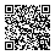 qrcode:https://infos.ga/fegafoot-la-justice-gabonaise-refuse-la-mise-en-liberte-de,6869
