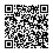 qrcode:https://infos.ga/port-gentil-en-etat-d-ivresse-un-couple-sort-indemne-d-un,6790