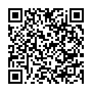 qrcode:https://infos.ga/un-gabonais-enfin-promu-a-la-tete-de-la-setrag,524