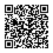 qrcode:https://infos.ga/des-ministres-et-du-beau-monde-pour-l-inauguration-du-nouveau,7159