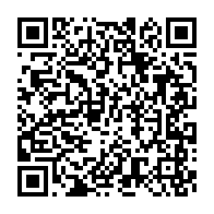 qrcode:https://infos.ga/taxe-d-habitation-au-gabon-face-au-tolle-le-gouvernement-renvoie,11258
