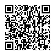 qrcode:https://infos.ga/national-foot-1-du-gabon-tous-les-resultats-de-la-3e-journee,2236