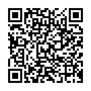 qrcode:https://infos.ga/un-camion-finit-sa-course-dans-une-riviere-pres-de-fougamou,080