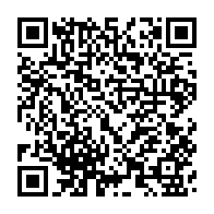 qrcode:https://infos.ga/coronavirus-le-bilan-epidemiologique-du-gabon-au-2-decembre-2020,592