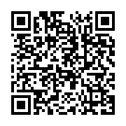 qrcode:https://infos.ga/un-prophete-congolais-predit-la-mort-de-deux-autorites,7553