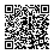 qrcode:https://infos.ga/que-cache-brice-laccruche-fargeon-a-travers-cette-tournee-en-l,4631