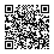 qrcode:https://infos.ga/binto-media-et-continental-com-unis-pour-le-rayonnement-du,030