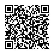 qrcode:https://infos.ga/gabon-deja-reduit-a-13-le-gouvernement-se-degraisse-de-2,11281