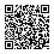 qrcode:https://infos.ga/les-habitants-de-lambarene-erigent-des-barricades-pour-reclamer,7777
