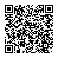 qrcode:https://infos.ga/conference-internationale-sur-la-circulation-des-biens-culturels,3655