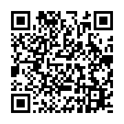 qrcode:https://infos.ga/le-gabon-et-ses-iles-englouties-les-lecons-d-une-faillite,10421