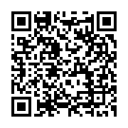 qrcode:https://infos.ga/emile-kassa-mapsi-un-resistant-contrarie-et-rompu-a-la-tache-au,7105