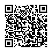 qrcode:https://infos.ga/ali-bongo-convoque-ce-lundi-un-nouveau-conseil-des-ministres-en,999