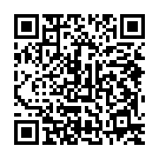 qrcode:https://infos.ga/sitot-son-gouvernement-installe-ali-bongo-de-nouveau-en-exil-au,4139