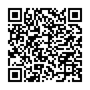 qrcode:https://infos.ga/foberd-gabon-les-dessous-du-vrai-faux-scandale-sanitaire-qui-a,9786
