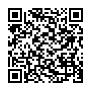 qrcode:https://infos.ga/moukagni-refuse-de-rentrer-au-gouvernement-ephemere-d-ali-bongo,3602