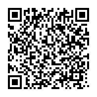 qrcode:https://infos.ga/fegafoot-pierre-alain-mounguengui-rempile-pour-un-3e-mandat-a-la,1302