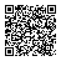 qrcode:https://infos.ga/reprise-des-scrutins-annules-et-2e-tour-senatoriales-bars-fermes,11175