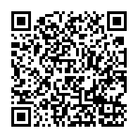 qrcode:https://infos.ga/eliminatoires-mondial-2016-le-gabon-a-la-2e-place-du-groupe-f-a,9078