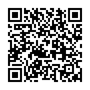 qrcode:https://infos.ga/scandale-sexuel-et-abus-de-pouvoir-le-gouverneur-de-l-ogooue,10865