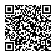 qrcode:https://infos.ga/propos-en-ligne-la-hac-sort-la-matraque-contre-les-internautes,10300