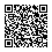 qrcode:https://infos.ga/democratie-nouvelle-en-ordre-de-bataille-pour-la-presidentielle,1787