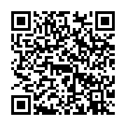 qrcode:https://infos.ga/senegal-macky-sall-inaugure-la-toute-premiere-ligne-du-train,1147