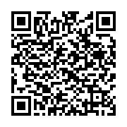 qrcode:https://infos.ga/un-conseiller-d-ali-bongo-aurait-tente-d-assassiner-un,691