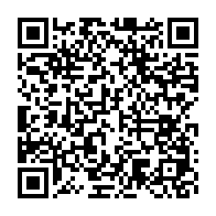 qrcode:https://infos.ga/absence-d-ali-bongo-mborantsuo-s-activerait-pour-placer-boukoubi,4274