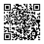 qrcode:https://infos.ga/national-foot-1-apres-son-eviction-des-pantheres-du-gabon,11744