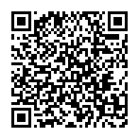 qrcode:https://infos.ga/le-gabon-prend-des-mesures-restrictives-apres-la-decouverte-d-un,4957