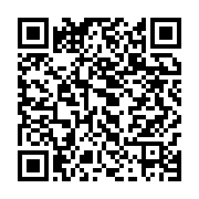 qrcode:https://infos.ga/libreville-la-mairesse-du-3e-arrondissement-a-quitte-le-monde,1907