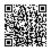 qrcode:https://infos.ga/coronavirus-le-bilan-epidemiologique-du-gabon-au-4-septembre,450