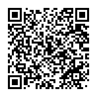 qrcode:https://infos.ga/indiscipline-lemina-aubameyang-et-son-frere-ont-fait-la-bamboula,6543