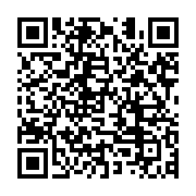qrcode:https://infos.ga/le-palais-presidentiel-gabonais-de-libreville-victime-d-un-mini,823