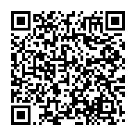 qrcode:https://infos.ga/face-a-la-crise-gerard-ella-nguema-propose-un-fonds-citoyen-pour,10560